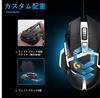 G502 Hero SE Special Edition Gaming with Kobuta Authentic Overseas Product Y&M Mouse, Multi-Button, RGB, Wired, Warranty,