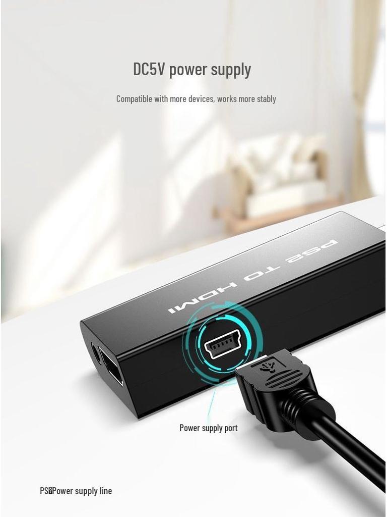 Конвертер PS2 в HDMI: Компонент игровой консоли к HDMI, HD 1080P со звуком/видео