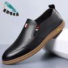 Туфли Doudou мужские туфли на одной педали мужские мужские кожаные туфли туфли для вождения ленивые туфли мужская обувь