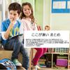 Карандаши STABILO EasyGraph HB, для правшей, 12 штук, B322-HB