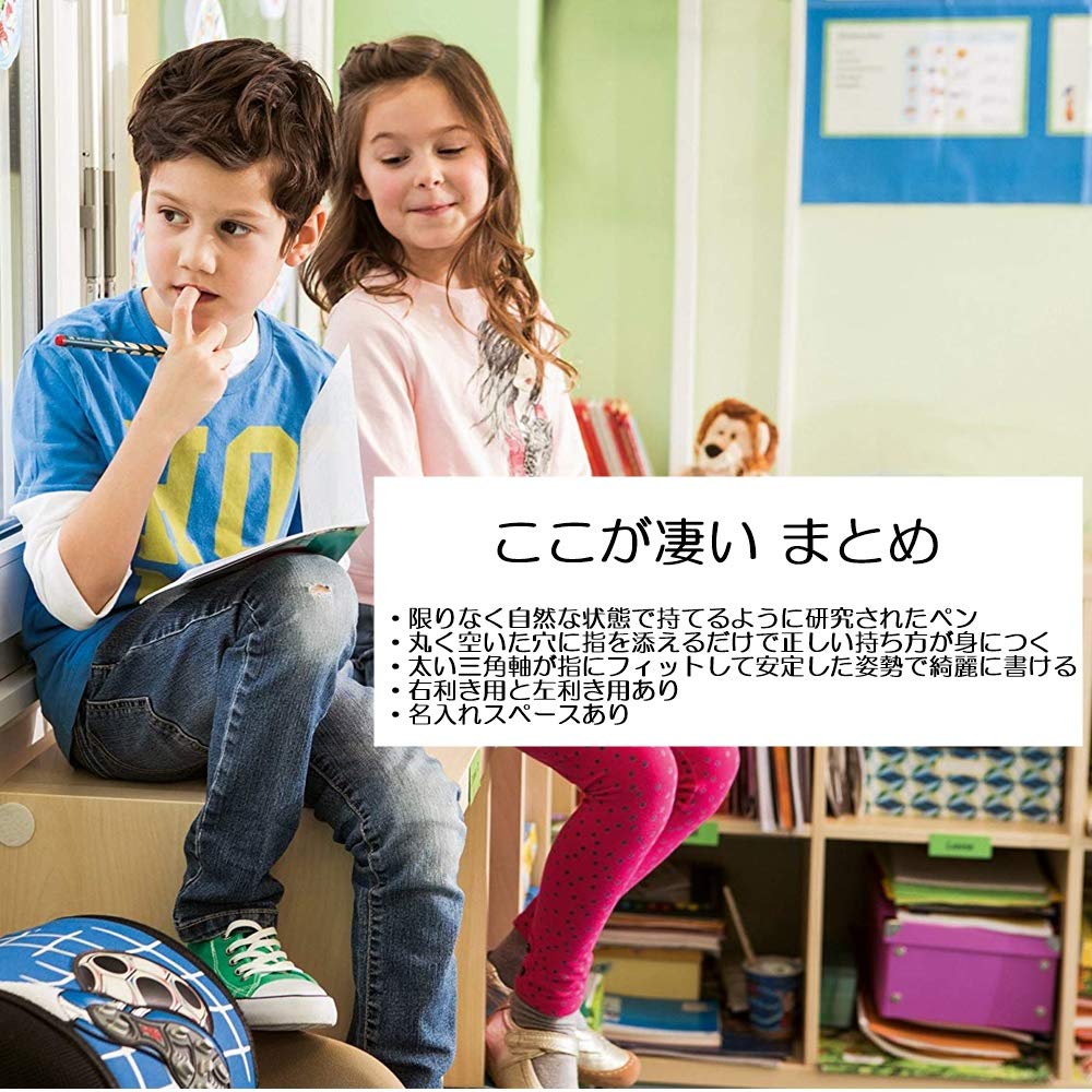 Карандаши STABILO EasyGraph HB, для правшей, 12 штук, B322-HB