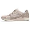 Gel Lyte 3 OG Mineral Beige Men Sneakers Brown Simply-Taupe 1201A762-250