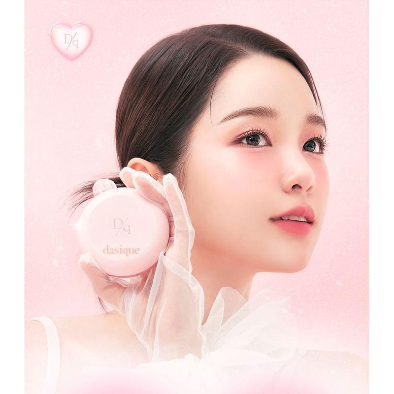 DASIQUE Специальный набор Water Dewy Gel Cushion - 3 цвета