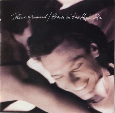 CD РАЗЛИЧНЫЕ  Back In The High Life  254482 Island Records 1986 США SoulFunk Б/у