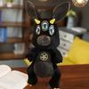 Plush Stufffed Dark Toy Black Elephant Hydra Figure Three Eyed Dolls Rabbit