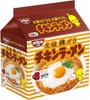 NISSIN Chicken Ramen 5-Pack