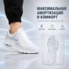 Nike Женские кроссовки Air Max Excee Белые Металлик Платиновые CD5432-121
