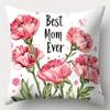 4Pcs Set, Mother'S Day Pillowcase, Flower Pillowcase, 17.7"*17.7", Single-Sided Print, Mother'S Day Decoration, Sofa Waist Cushi