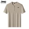 Мужская футболка JEEP SPIRIT большого размера с полумолнией, ледяной шелк, быстросохнущая