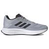 Adidas Мужские кроссовки Duramo 10 Halo Silver Carbon Cloud-White HP2381