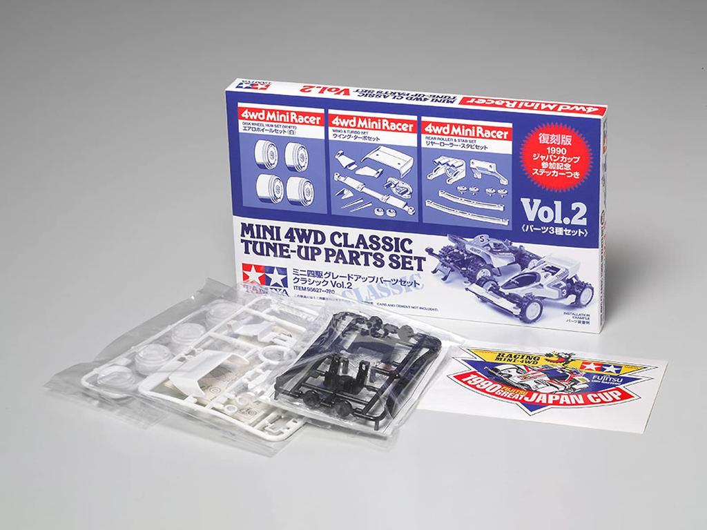 Tamiya Mini 4WD Grade-Up Parts Set Classic Vol.2 95627