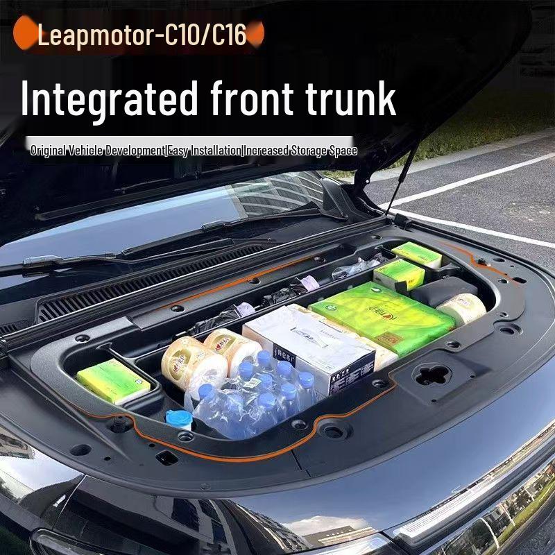 Улучшенный ящик для хранения в переднем багажнике для электрических моделей Leapmotor C10/C16