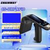 Смарт-терминал Chainway C5 с UHF RFID