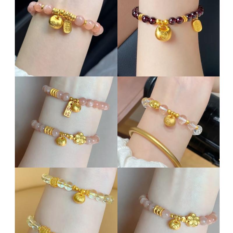 Natural White Crystal Engraved Bracelet with Little Fat Fu Charm