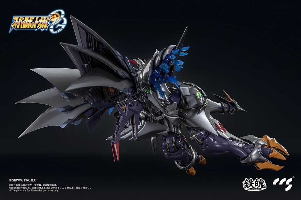 CCSTOYS Teppaku Series Robot Wars Cybuster Possession окрашенная подвижная фигурка перепродажа [MORTAL MIND] "Super OG" [Spirit Ver.] ПВХ, АБС, ПОМ, ПВХ, сплав, магнит