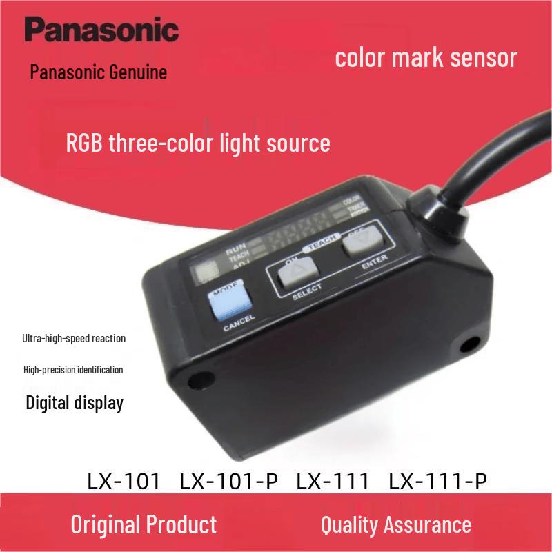 Panasonic LX-101-P Color Mark Sensor