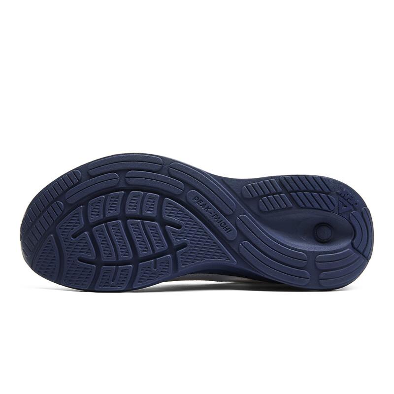 Peak Taiji Lightweight Running Shoes Summer Men's Jogging Breathable Durable Outdoor Commuting Sports Shoes DH2620007