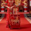 Свадебный чемодан с приданым Qiuqiao Red