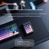Компактная механическая клавиатура Qianxingzhe NK20PAD