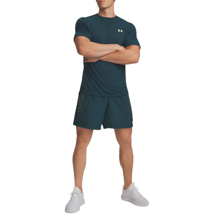 Under Armour Спортивные шорты мужские 6009832-919