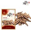Jaaein Reishi Mushroom 300g Cut Reishi Mushroom Dried Reishi Mushroom Tea