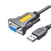 Ugreen USB-кабель к последовательному порту RS232