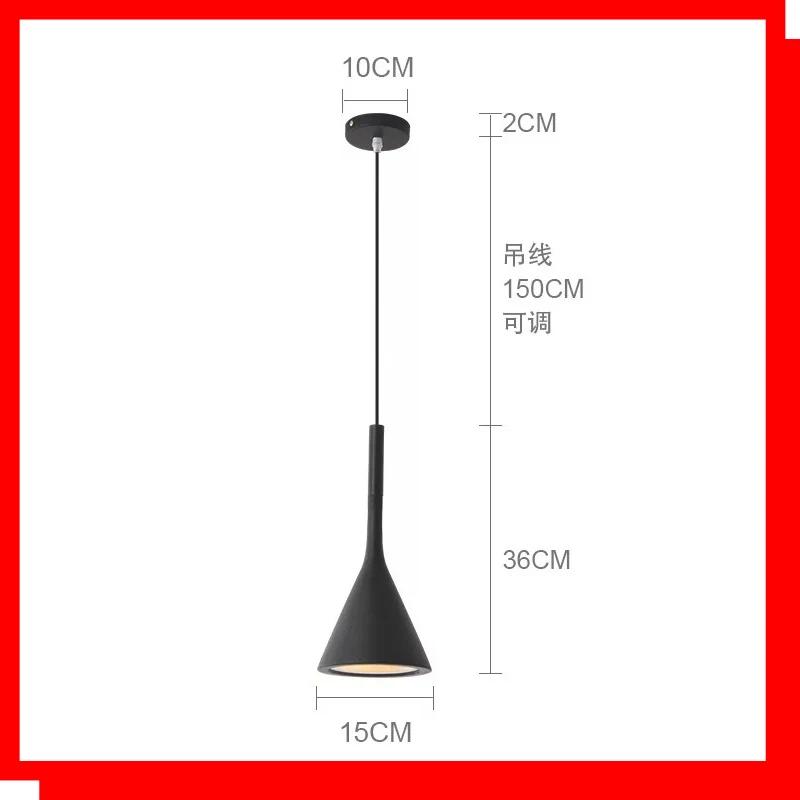 Современный минималистский светодиодный настенный светильник, черно-белый, для украшения интерьера, скандинавский настенный светильник с выключателем для спальни, у кровати