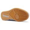 Reebok Кроссовки унисекс BB4000 2 White Pure Grey Gum Обувь-Белый 100034280