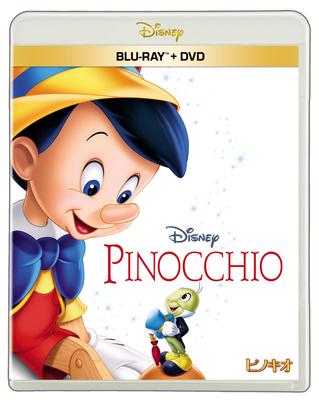 Набор DVD Пиноккио Blu-ray + [Blu-ray]