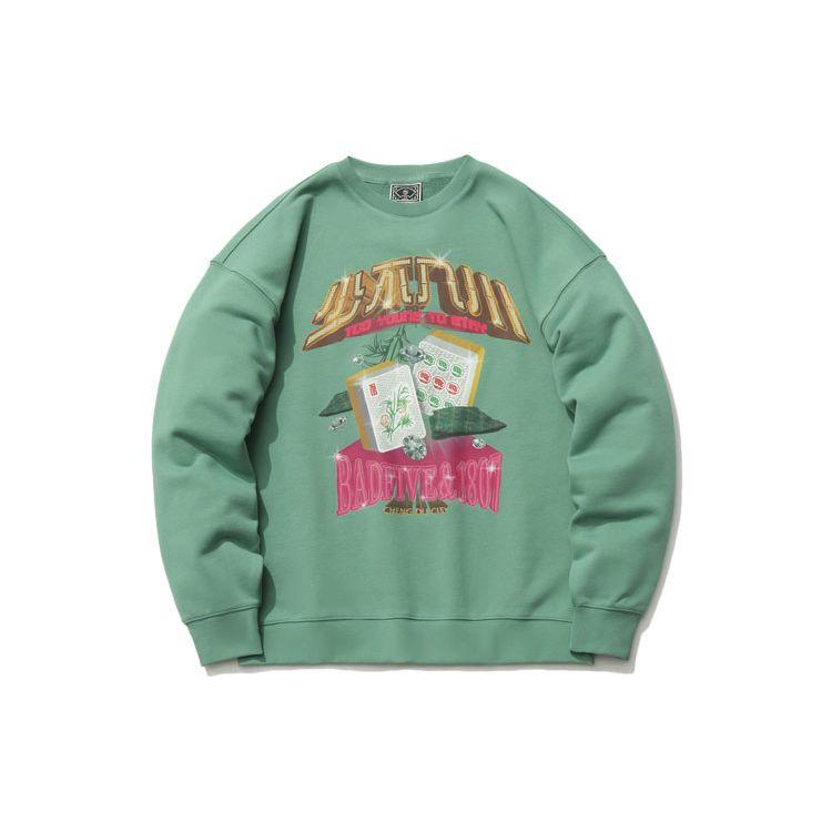 Li-Ning Свитер с круглым вырезом и длинным рукавом, унисекс, светло-зеленый AWDR425-1