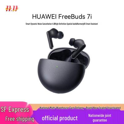 Huawei Беспроводные наушники FreeBuds 7i с шумоподавлением