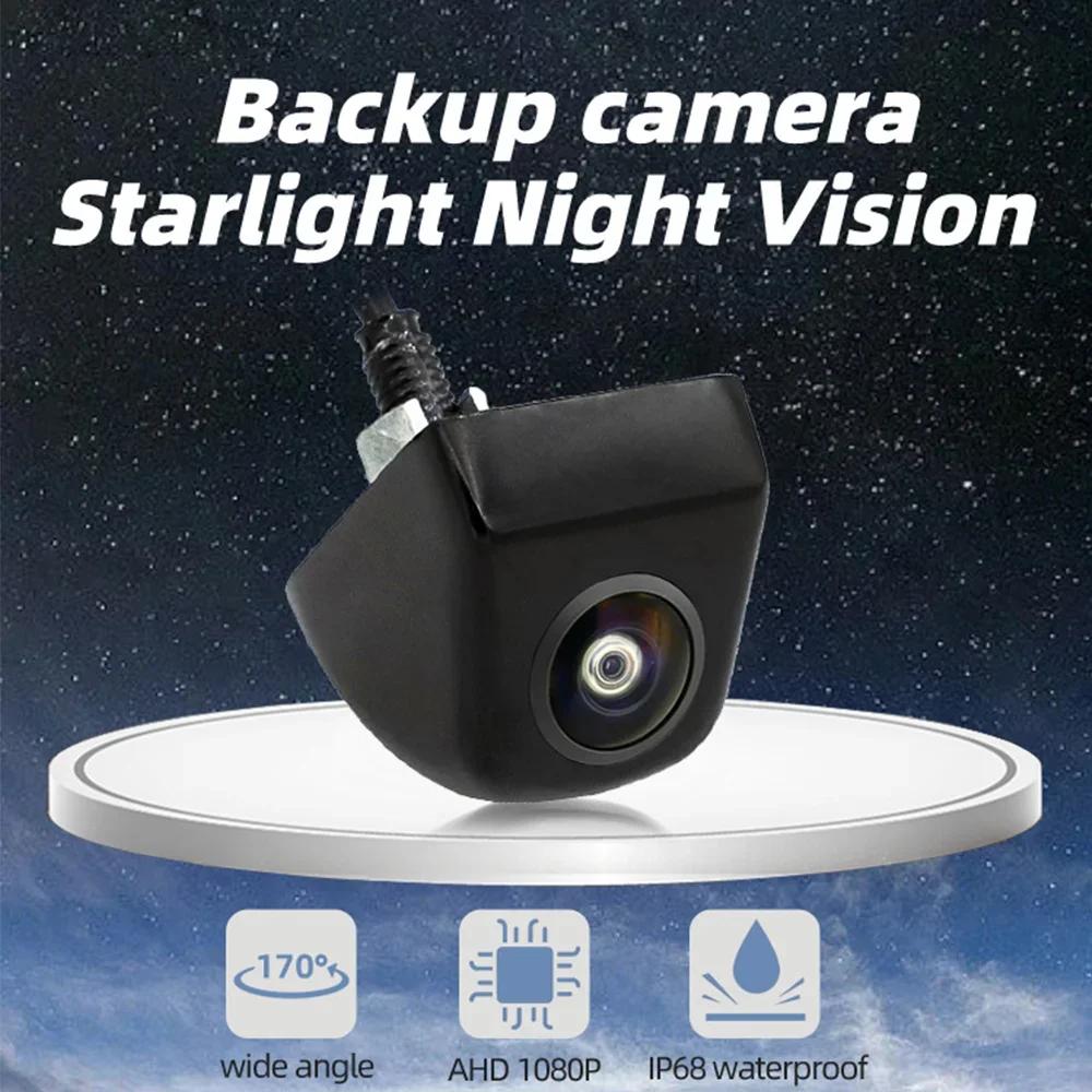 SKIG 170 градусов Fisheye объектив 1280*720P ночное видение CVBS AHD для Android автомобильный DVD монитор камера заднего вида автомобиля