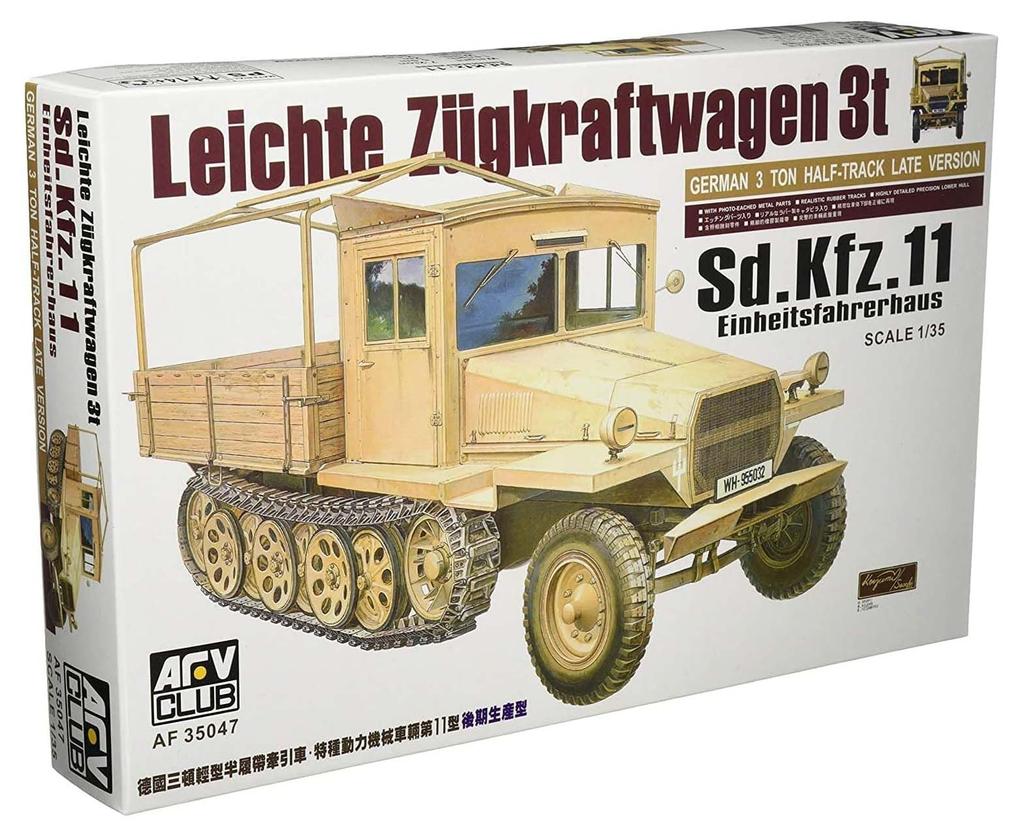 AFV Club 1/35 Sdkfz.11 3-тонный полугусеничный поздняя модель деревянная кабина пластиковая модель