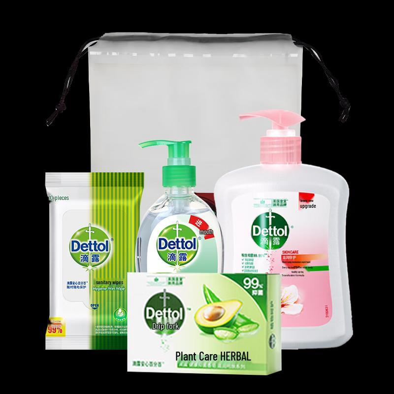Dettol Household Antiseptic Cleaning Set