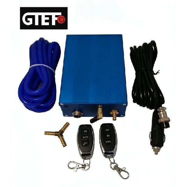 GTEFO 1 Set Car Exhaust Controller Aluminum Alloy Vacuum Pump Air Exhaust Control Wireless Remote Controller