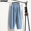 Dimanaf Plus Size Women Jeans Pants Denim Female Elastic Basic Blue High Waist Trousers Oversize Fashion New Pants 7981