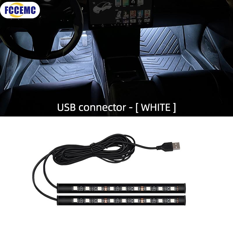 9 LED Car Interior Backlight Ambient Mood Foot Light with USB Lighter Decorative Atmosphere Lamp Auto Accessories 12V