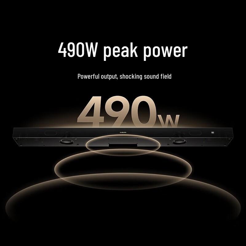 Саундбар Xiaomi MI 5.1.2 Dolby Atmos