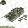 Модель основного боевого танка 96A литая