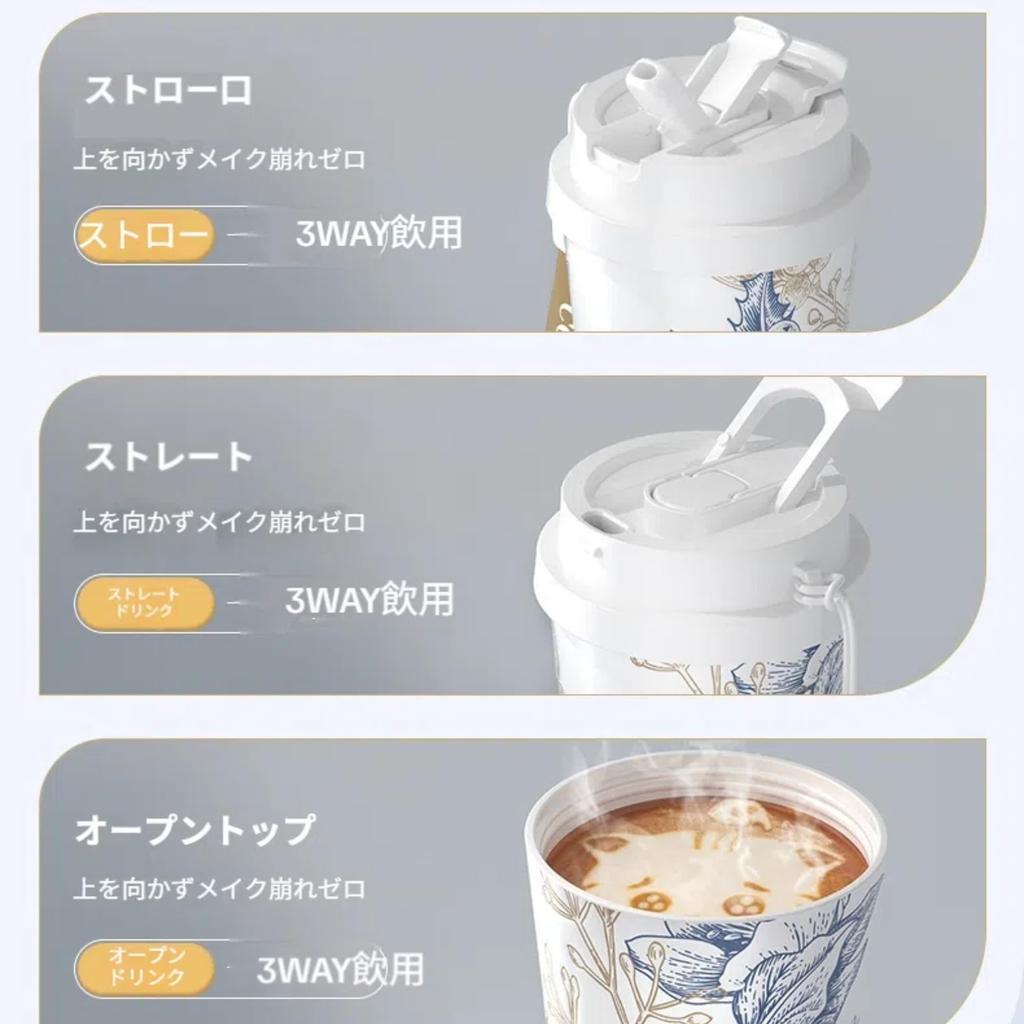 Ceramic Tumbler with Lid and Stainless Steel Straw, Portable, Large Capacity, Spill-proof, Keeps Coffee Hot or Cold, Cute, Stylish 500ml Water