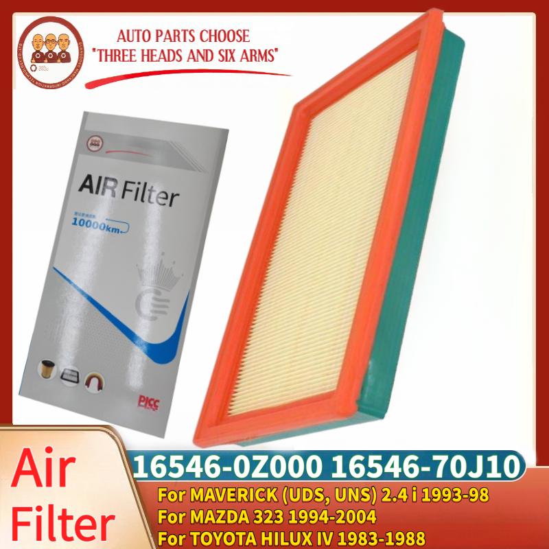 LA243V 16546-74S00 Air Filter For INFINITI QX4 QX60 MAZDA Familia Van OPEL Vectra SUBARU SUZUKI SX4 Vitara ISUZU 16546-0Z000