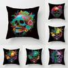 Home Decor Colorful Skull Flower Pillowcase Decorative Print Square Car Sofa Fashion Cushion Cover