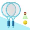 Children's Badminton Tennis Racket Lightweight Beginner Training Outdoor Beach Parent Children Interactive Toys