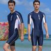 New Men's Quick-Dry One-Piece Swimsuit with Sun Protection for Diving and Surfing
