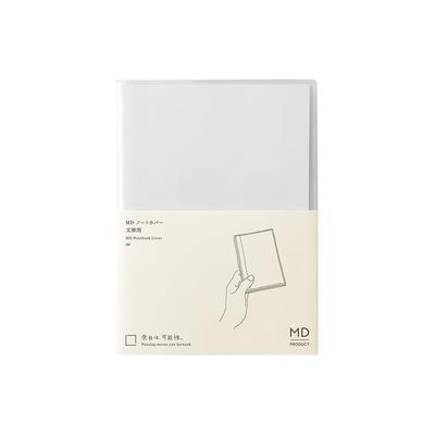 DESIGNPHIL Обложка для блокнота Midori MD, размер Bunko A, 35658006