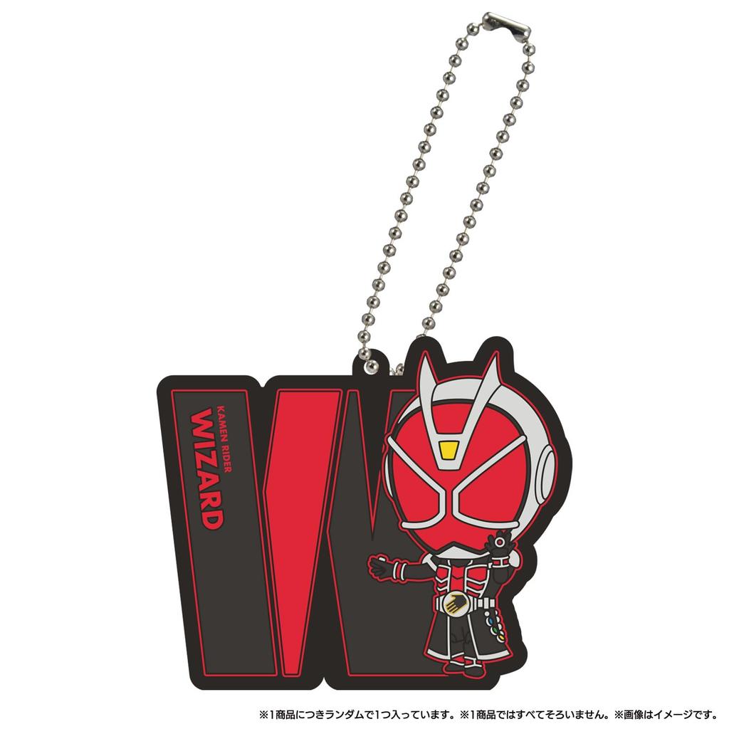 Bandai Kamen Rider Изначальный резиновый брелок Том 4 (Коробка из 30)
