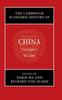 Книга The Cambridge Economic History of China: Volume 1, To 1800