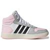 adidas Кроссовки Hoops 2.0 Mid 'Белый Розовый Черный' Женские FV2737
