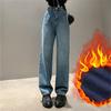 Autumn Winter Korean Stytle All-Match Wide-Leg Pants Jeans High Waist Loose Jeans Women's Straight Thick Warm High Street Jeans