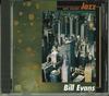 CD БИЛЛ ЭВАНС - Бестселлеры ДЖАЗ GR1006 AILE Япония Оби Джаз Б/У